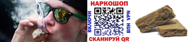 Что такое Углегорск КЕТАМИН  МАРИХУАНА  hydra как зайти  Кокаин 
