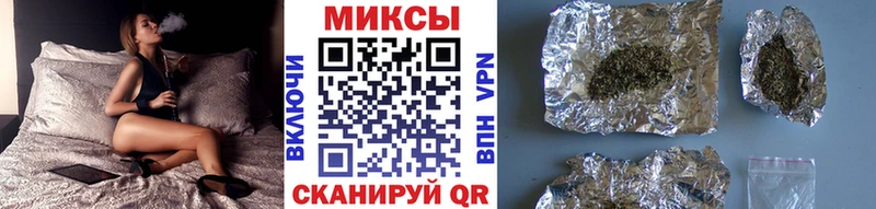 Бутират 99%  Углегорск 
