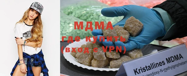 скорость mdpv Зерноград