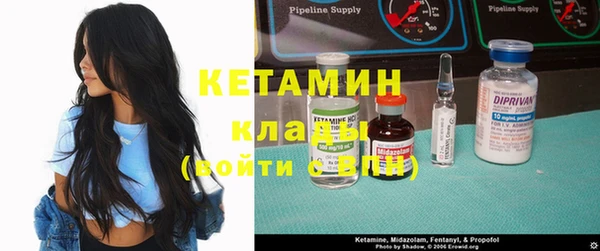 ГАЛЛЮЦИНОГЕННЫЕ ГРИБЫ Зеленокумск