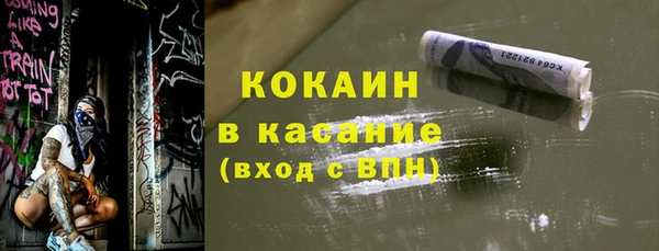 скорость mdpv Зерноград