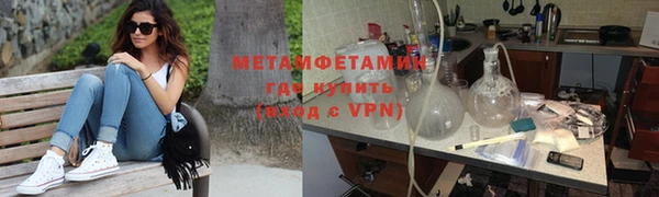 скорость mdpv Зерноград
