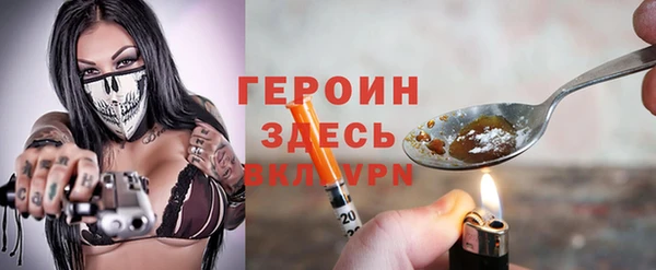 скорость mdpv Зерноград