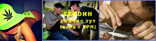 скорость mdpv Зерноград