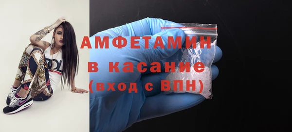 2c-b Зеленодольск