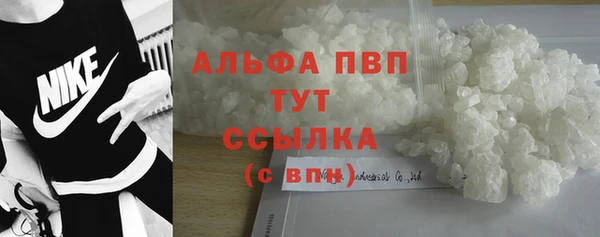 2c-b Зеленодольск