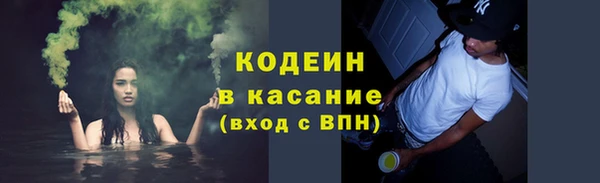 2c-b Зеленодольск