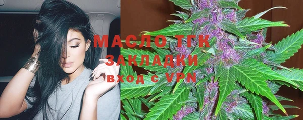 скорость mdpv Зерноград