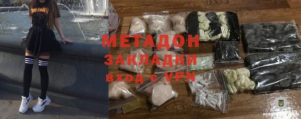 2c-b Зеленодольск