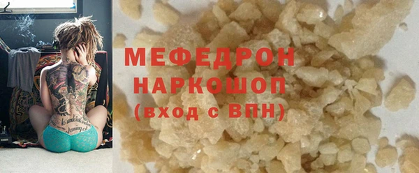 2c-b Зеленодольск
