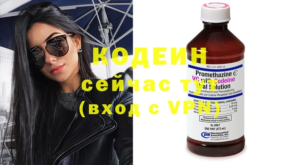 скорость mdpv Зерноград