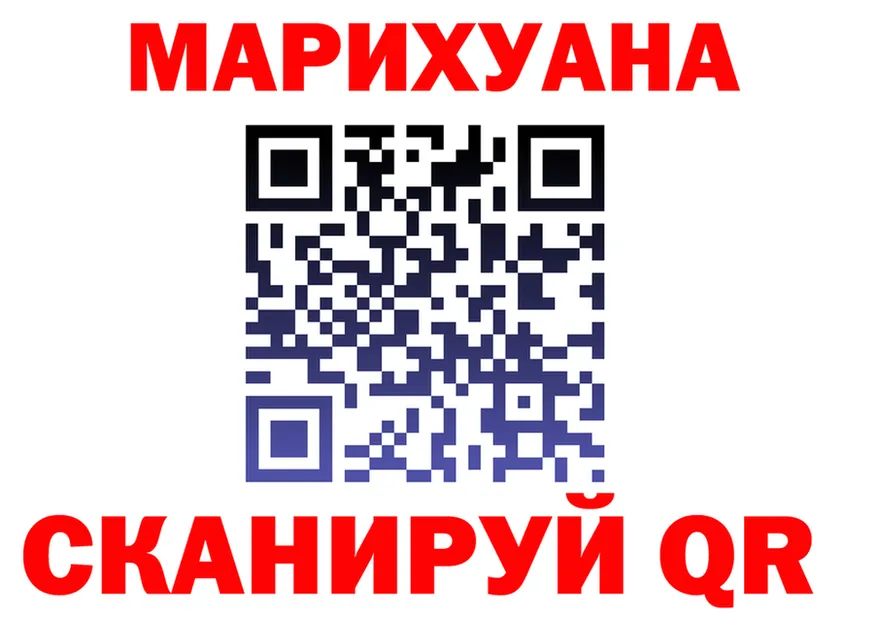 Альфа ПВП VHQ зеркало площадка kraken Углегорск