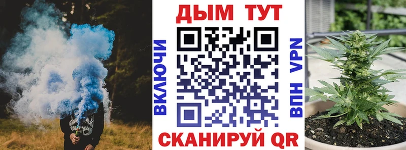 Каннабис AK-47  ОМГ ОМГ ссылки  Углегорск  сколько стоит 